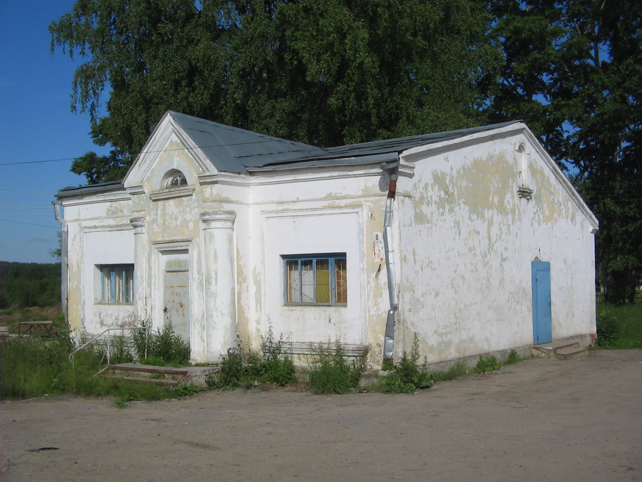 Инкарнация в Вологде: Молочное. Советская 8.